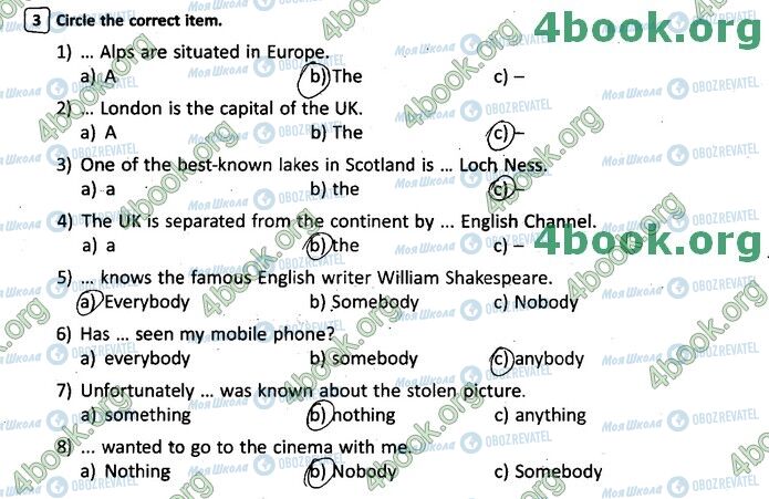 ГДЗ Английский язык 8 класс страница В1 (3)
